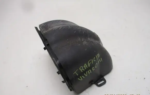 Opel Vivaro Air intake hose/pipe