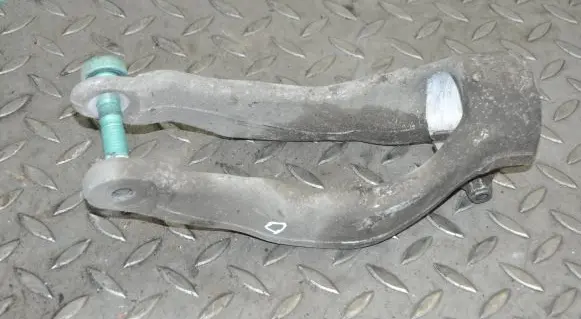 Jaguar F-Pace Front lower control arm/wishbone