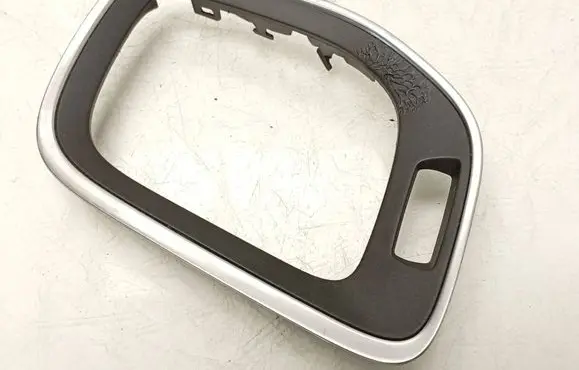 Volvo V40 Center console decorative trim 7490002