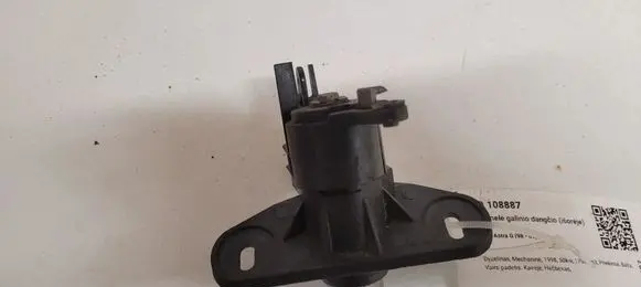 Opel Astra G Tailgate exterior lock