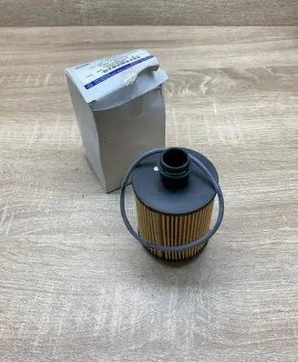 Ford Ka Oil filter cover 1724214 BS516791AA