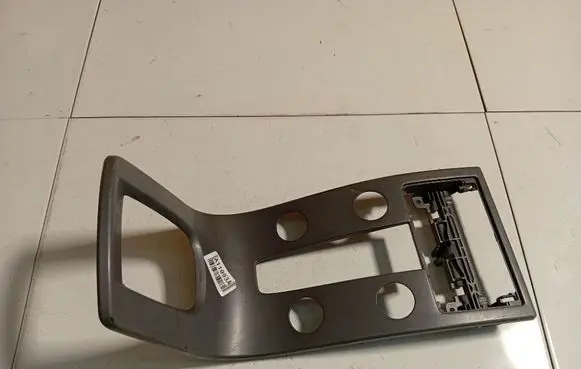 Volvo V50 Other interior part 8650702