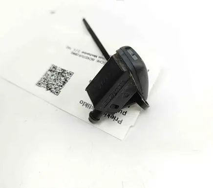 Windshield washer spray nozzle