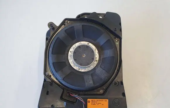 Subwoofer speaker