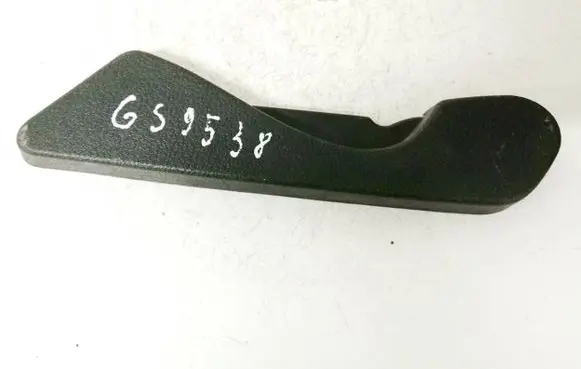 Ford Galaxy Other interior part 8335539