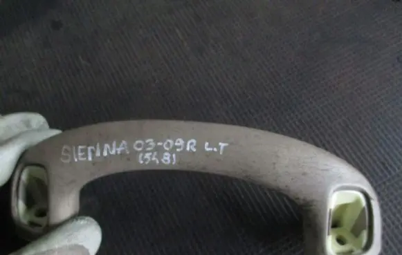 Toyota Corolla E120 E130 Engine bonnet (hood) release handle 