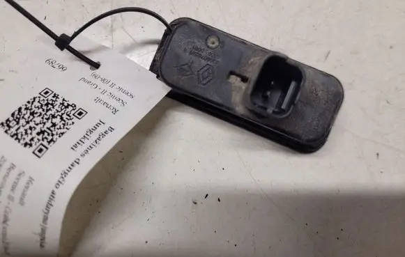 Renault Scenic II - Grand scenic II Tailgate opening switch 8200076580
