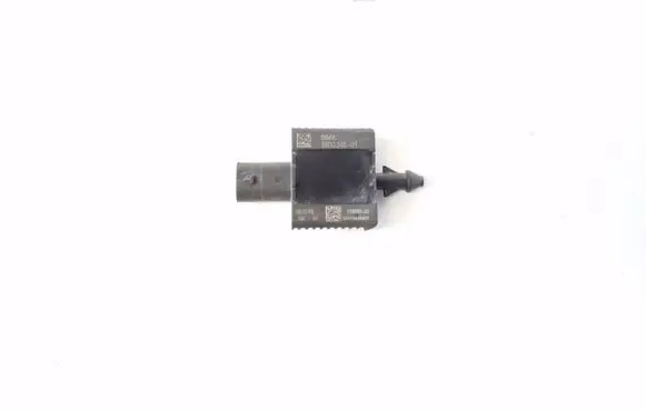 Mini Cooper Countryman F60 Sensor 6833345