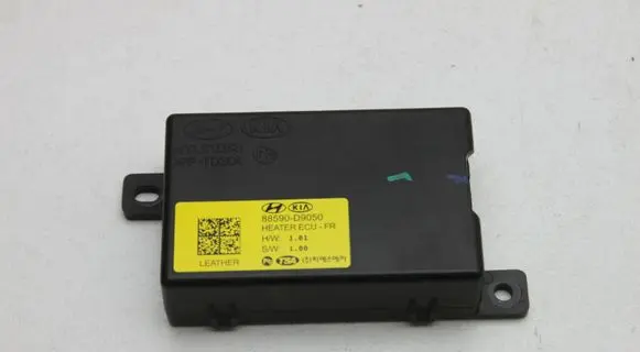 KIA Sportage Seat control module 88590D9050