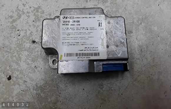 Hyundai i30 Airbag control unit/module 95910-2R100