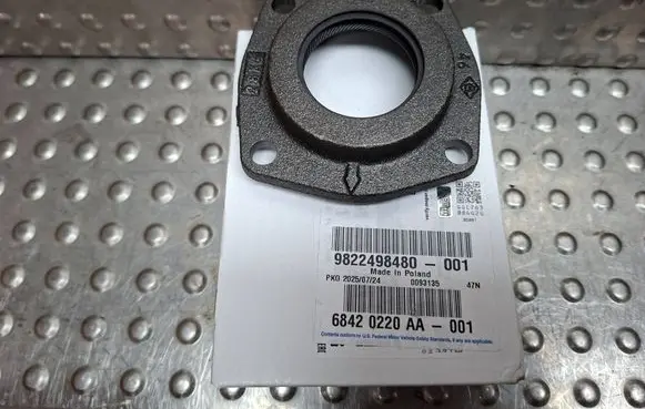 Fiat Ducato Gearbox gasket S25099420 9822498480 9632828880