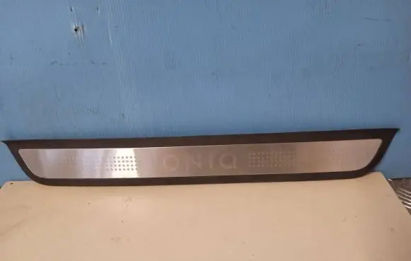 Hyundai Ioniq Front sill trim cover 85883G2500