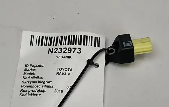 Toyota RAV 4 (XA50) Other switches/knobs/shifts 8983128041 8983128040 5357KV05