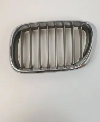 Front bumper upper radiator grill