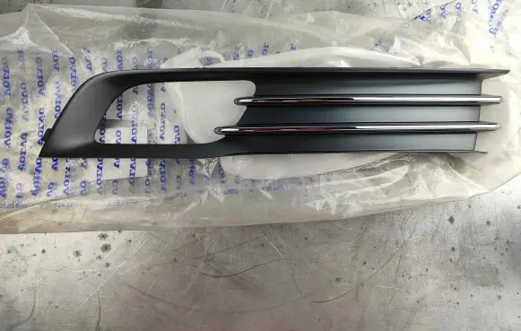 Volvo S80 Front bumper splitter molding 31323796