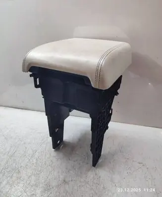 Land Rover Discovery Sport Armrest FK72048W42A