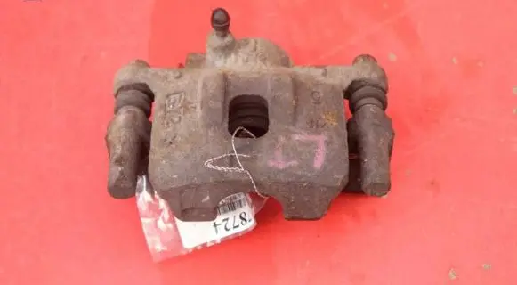 Mitsubishi Outlander Rear brake caliper