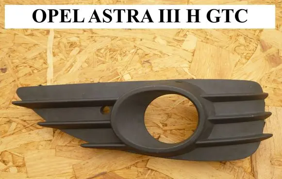 Opel Astra H Front fog light trim/grill 13110337