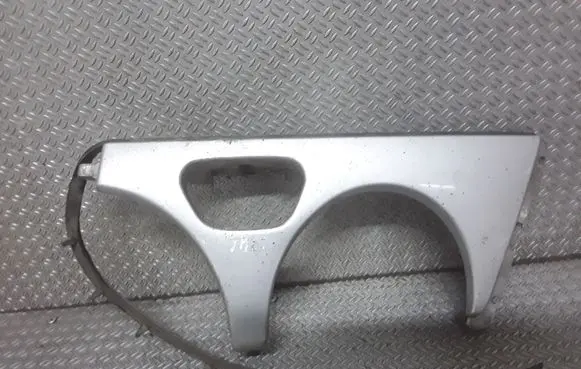Under headlight/headlamp trim
