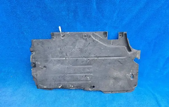 BMW X5 G05 Side bottom protection 9623211 51719623211