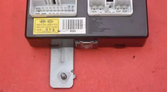 Hyundai Santa Fe Engine control unit/module ECU 95230-2B210