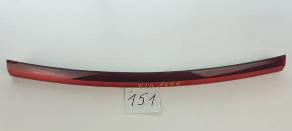 KIA Sportage Tailgate rear/tail lights 310F1500