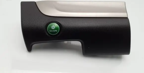 Honda CR-V Panel trim 77220T1GG