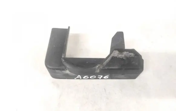 Land Rover Discovery Sport Other interior part 2456365