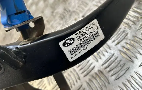 Land Rover Range Rover Sport L494 Brake pedal
