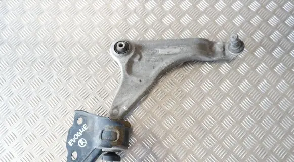 Land Rover Evoque I Front lower control arm/wishbone BJ323A052