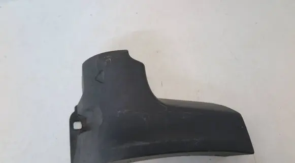 Dacia Duster Trim molding 764369224R N718