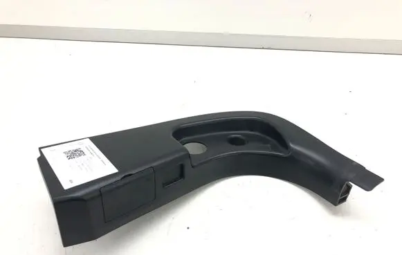 BMW 5 E60 E61 Foot area side trim 7025029