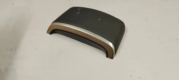 Armrest