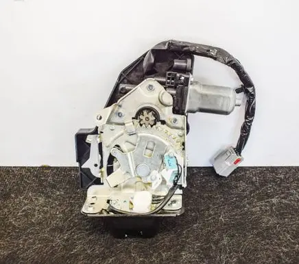 Ford Kuga II Tailgate/trunk/boot lock/catch/latch