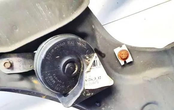 Rover 75 Horn signal 