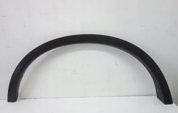 Nissan X-Trail T32 Panel trim 4CE0A