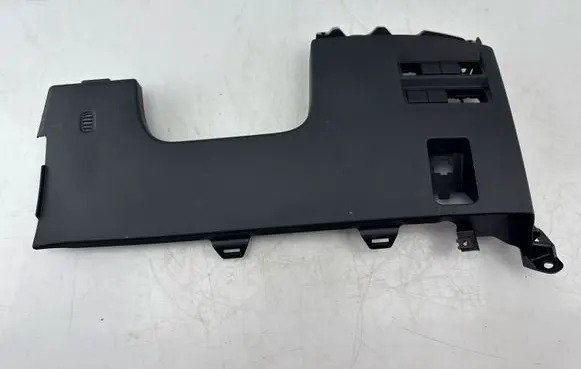 Toyota Yaris Cross Panel trim 55480K0020