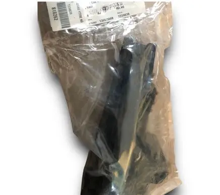 Audi A4 S4 B8 8K Rear door exterior handle 8T0837886B