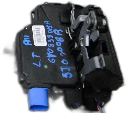 Skoda Fabia Mk2 (5J) Lock set 6Y0839015A