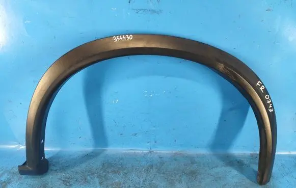 Nissan X-Trail T33 Front arch trim 638606RA0A