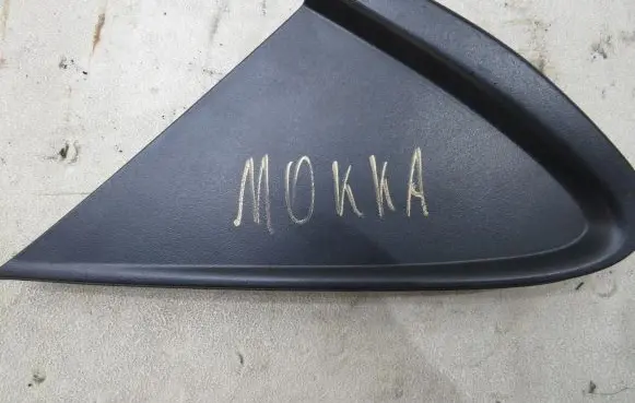 Opel Mokka Other interior part