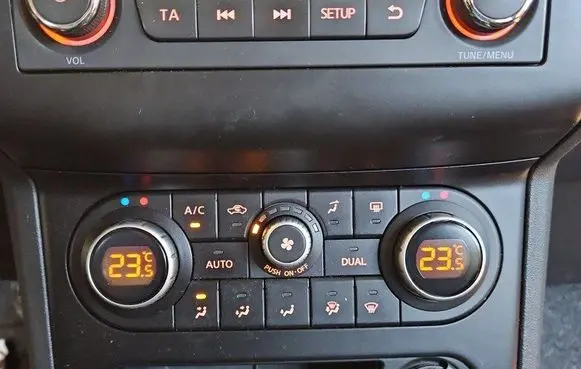 Nissan Qashqai Climate control/heater control trim 27500BR46A IMPRK1454453