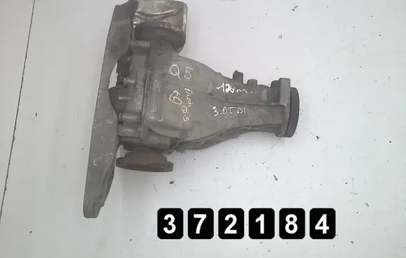 Audi Q5 SQ5 Rear differential 0AR525083B