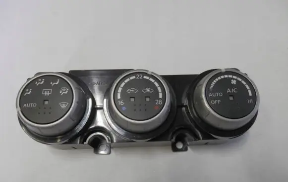 Nissan Murano Z50 Climate control unit 27500CC000