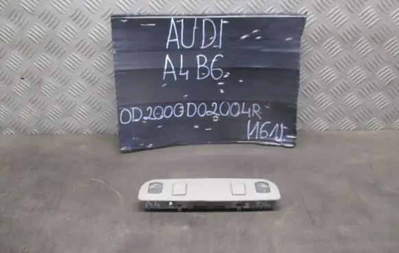 Audi A4 S4 B6 8E 8H Front seat light