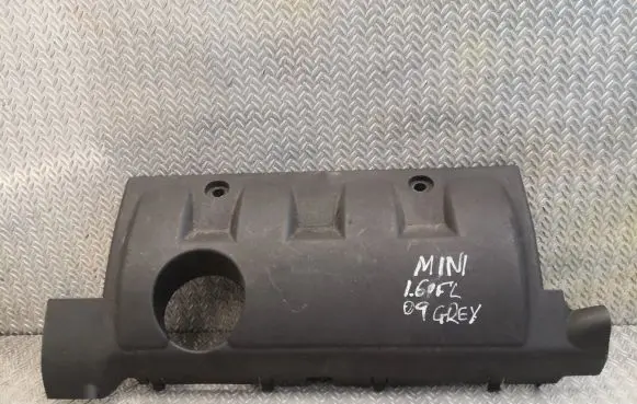 Mini One - Cooper Coupe R56 Engine cover (trim) 7585906