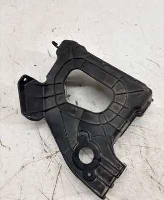 Land Rover Discovery 5 Other interior part HY3210D901A 107080132C