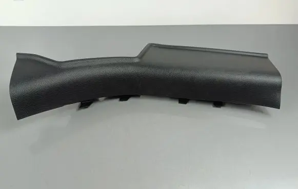 Honda HR-V Rear sill trim cover 842113MO