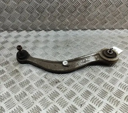 Mitsubishi Lancer Rear upper control arm/wishbone 4125A037
