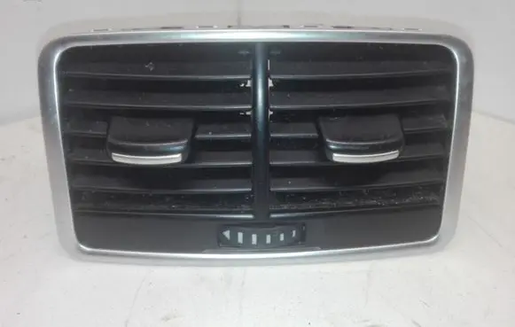 Rear air vent grill